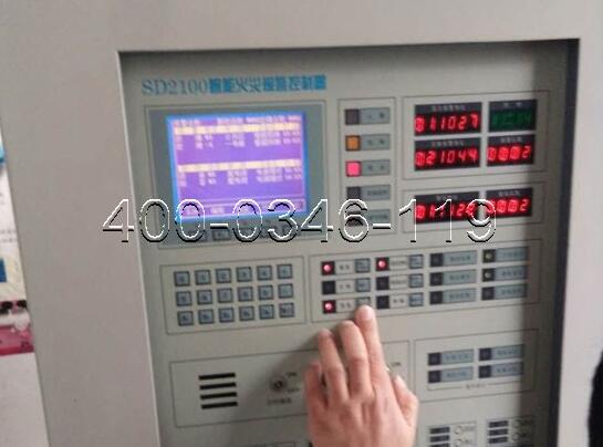 火災(zāi)自動(dòng)報(bào)警<a href=http://m.taotaopaper.com/weixiu target=_blank class=infotextkey>主機(jī)維修</a>