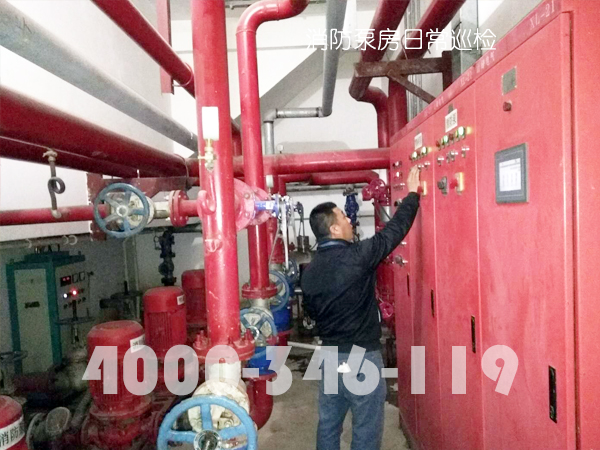 消防泵房有什么維護(hù)保養(yǎng)方？