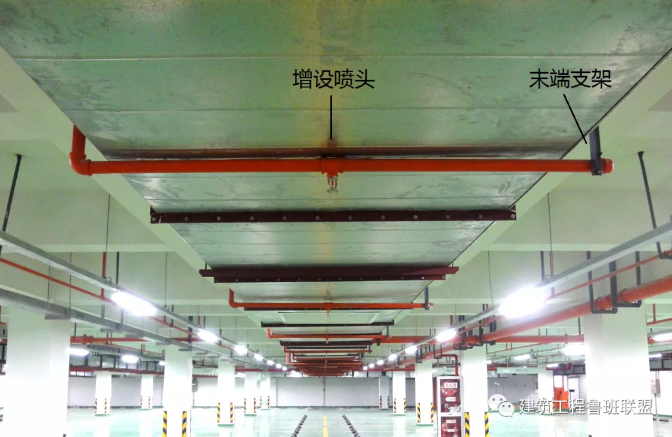 噴淋怎么安裝才規(guī)范？12項(xiàng)噴淋安裝要點(diǎn)示例總結(jié)！