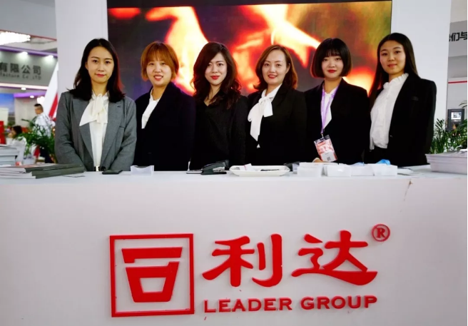 <a href=http://www.lidafw.com target=_blank class=infotextkey>利達(dá)</a>LD8000系列森林滅火電磁炮驚艷亮相2019北京國(guó)際消防展-黑科技震撼全場(chǎng)