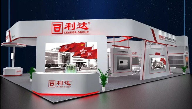 <a href=http://www.lidafw.com target=_blank class=infotextkey>利達(dá)</a>LD8000系列森林滅火電磁炮驚艷亮相2019北京國(guó)際消防展-黑科技震撼全場(chǎng)