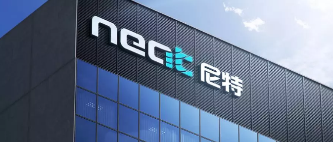 企業(yè)更名+全新VI，尼特品牌形象全面升級