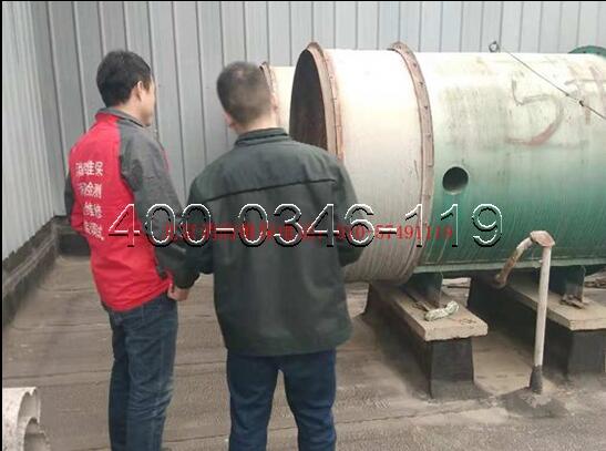 消防風(fēng)機(jī)故障現(xiàn)象維修